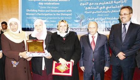 من اختتام فعاليات المؤتمر الاقليمي حول إلزامية التعليم أمس